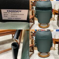 【愛品館 江戸川店】エコーネス ストレスレスチェア レノ ID:156-018338-007