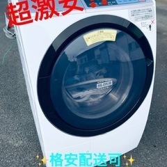 ET1566番⭐️11.0kg⭐️日立ドラム式電気洗濯乾燥機⭐️