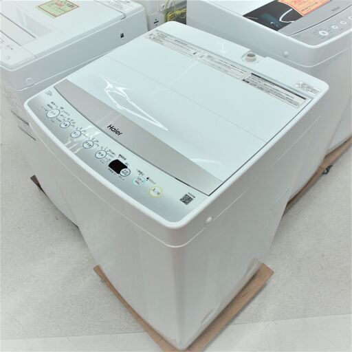 未使用　ハイアール　7kg　洗濯機　JW-E70CF（W)