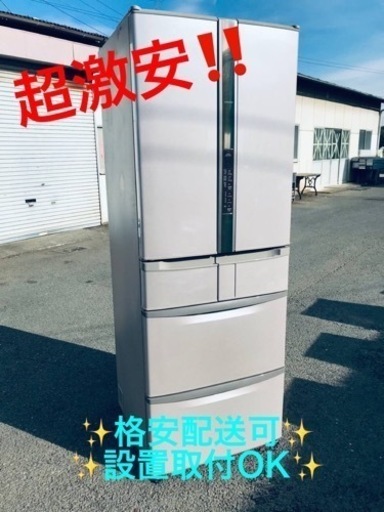 ET1572番⭐️ 441L⭐️日立ノンフロン冷凍冷蔵庫⭐️