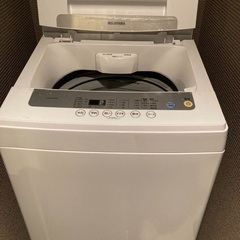 【ネット決済】洗濯機(5kg)