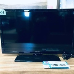 1539番 三菱✨液晶カラーテレビ✨LCD-32LB4‼️