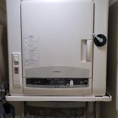 日立製・電気衣類乾燥機（5kg）