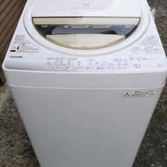 東芝 全自動洗濯機 
AW-6G2  6kg
2015年製…