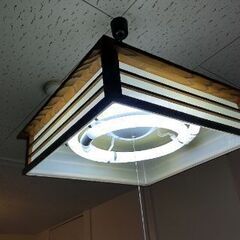 照明器具笠天井吊り下げ2　無料差し上げます。