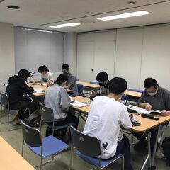 都内の公共施設で一緒に勉強をやりましょう！