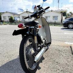 スーパーカブ90