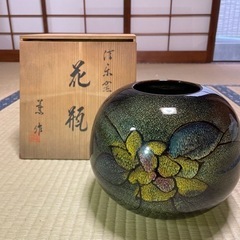 信京窯　花瓶　天目釉ばら　薫作