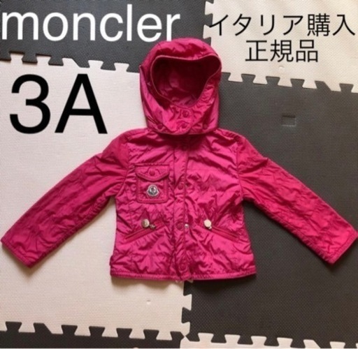 moncler モンクレール 薄手ジャケット 正規品