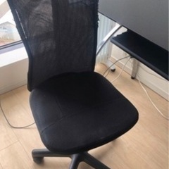 【ネット決済】椅子　黒　ブラック　高さ調整可能