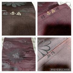 値下げ 着物 と 西陣織り特撰名古屋帯