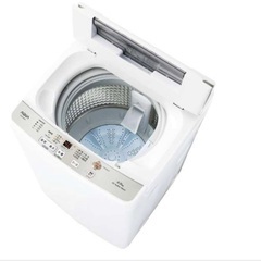 洗濯機5ヶ月以下使った