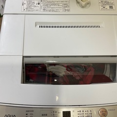 洗濯機5ヶ月以下使った