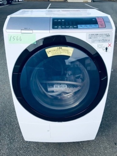 ✨2018年製✨1566番 日立✨電気洗濯乾燥機✨BD-SV110BL‼️