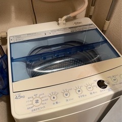 ハイアール　洗濯機　4.5kg
