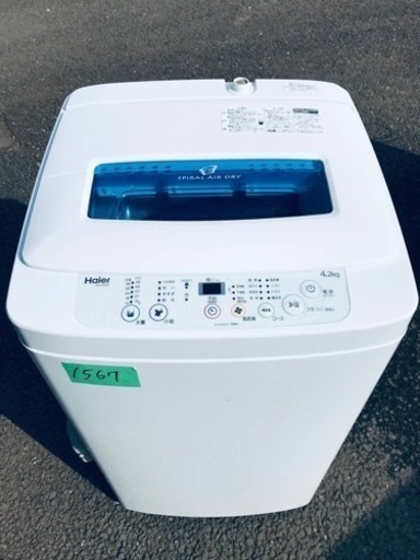 ✨2017年製✨1567番 ハイアール✨全自動電気洗濯機✨JW-K42M‼️