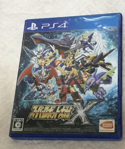 PS4のゲームセット