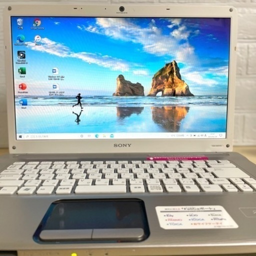 美品　VAIO ソニー　設定済み　すぐ使える　Webカメラ