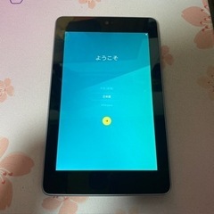 タブレット　nexus7 2012