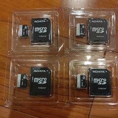 【終了】32G micro SD カードとアダプターx4
