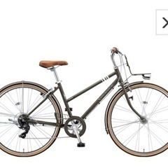 ブリヂストン グリーンレーベル マークローザ 7S