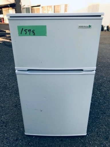 ✨2017年製✨1578番 ヤマダ電機✨ノンフロン冷凍冷蔵庫✨YRZ-C09B1‼️