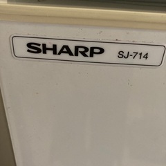 冷蔵庫(SHARP)2008年　137L