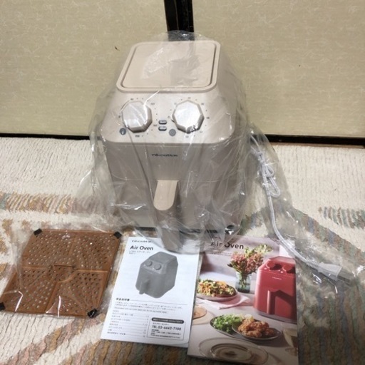 未使用品 レコルト エアーオーブン ノンフライヤー