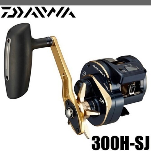 G:997450 水中ポンプ（海水用）新品