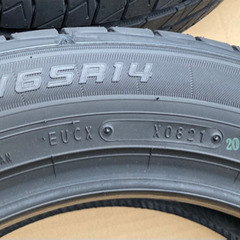 ダンロップ　ルマン5 165/65R14 ４本