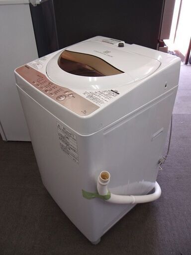 2020年製　東芝　 全自動電気洗濯機　AW-5G8■　5.0kg