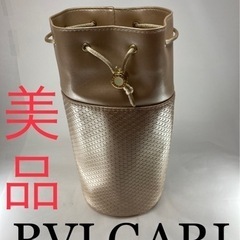 BVLGARIのポーチ最終値下げ