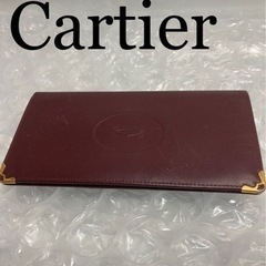 カルティエ「Cartier」長財布