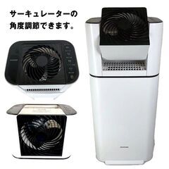 早い者勝ち大セール‼️‼️＋ご来店時、ガン×2お値引き‼️Haier  