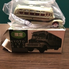京都市バス、京都市交通局、限定ホッホラント、トミカ市バスミニカー