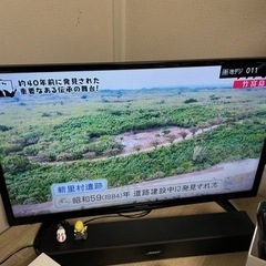 ハイセンス 32V型 液晶 テレビ ハイビジョン 外付けHDD裏番組録画対応