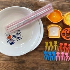 【ネット決済】アンパンマンお皿&お箸、小物セット
