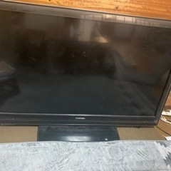 大型テレビ無料