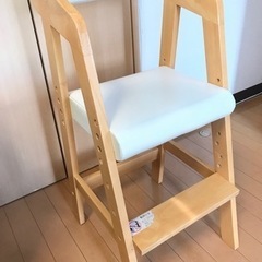 キッズチェア ダイニング 子供用 椅子 木製 ハイタイプ 