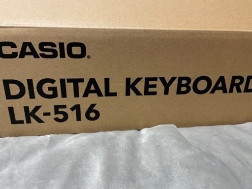 CASIOデジタルキーボードLK516