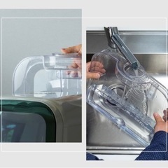 食洗機【BEAMS DESIGN】工事不要