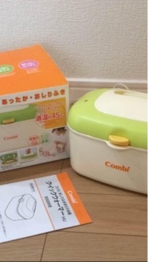 【育児用品まとめて】