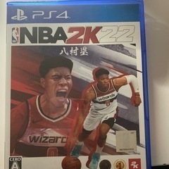 NBA 2K22 PlayStation4 