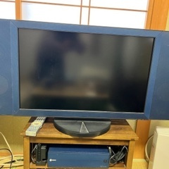 【ネット決済】液晶テレビ EIZO製