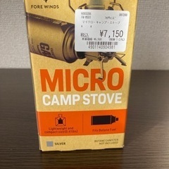 Iwatani Micro Camp stove  イワタニ　マ...