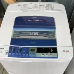 【SALE】日立 HITACHI BW-8SV-A  リサイクル...