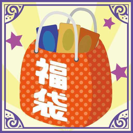 開封動画】magi通販で10万福袋を買いました【ポケカ】 - YouTube