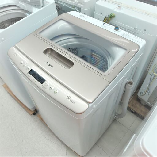 未使用 ハイアール 7.5kg 洗濯機 JW-LD75A(W) - 生活家電