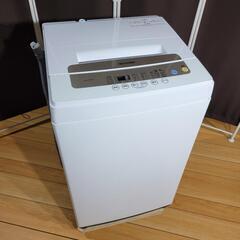 h24売約済み❌アイリスオーヤマ 家電セット 冷蔵庫 洗濯機 h24売約済み❌アイリスオーヤマ 家電セット 冷蔵庫 洗濯機