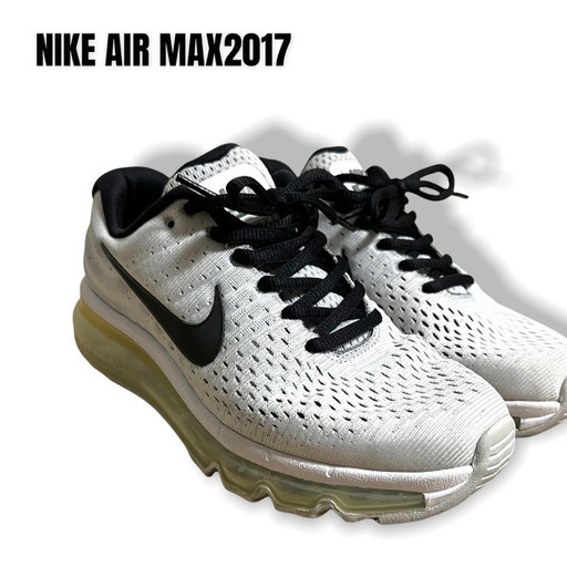 NIKE エアマックス 2017
